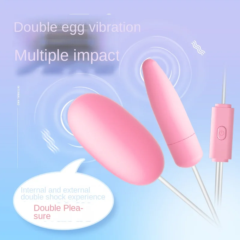 Женское устройство для мастурбации Double Shock