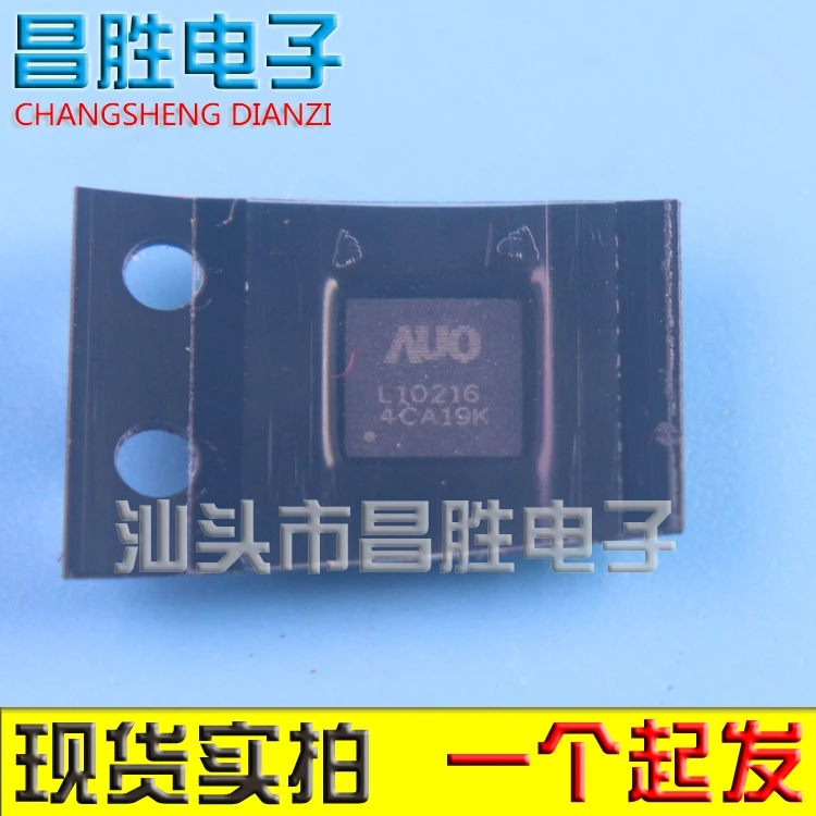 (2 шт.) L10216 AUO-L10216 110216 QFN20 | Электронные компоненты и принадлежности