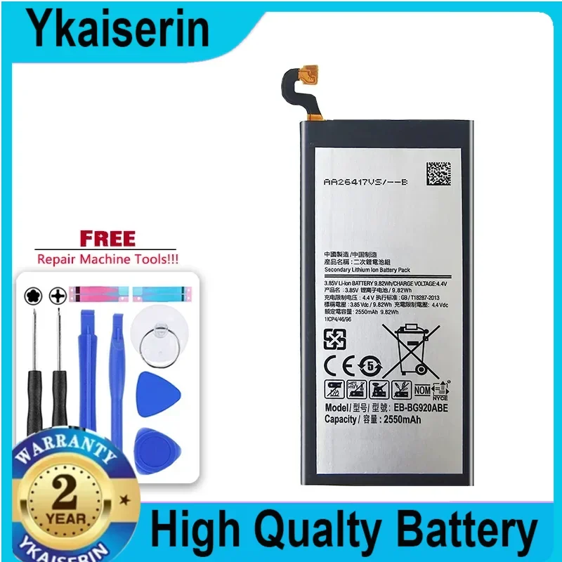 Запасная батарея 2550 мАч для Samsung Galaxy S6 G9200 G920 G920f G920i G920A G920S G920L G920K