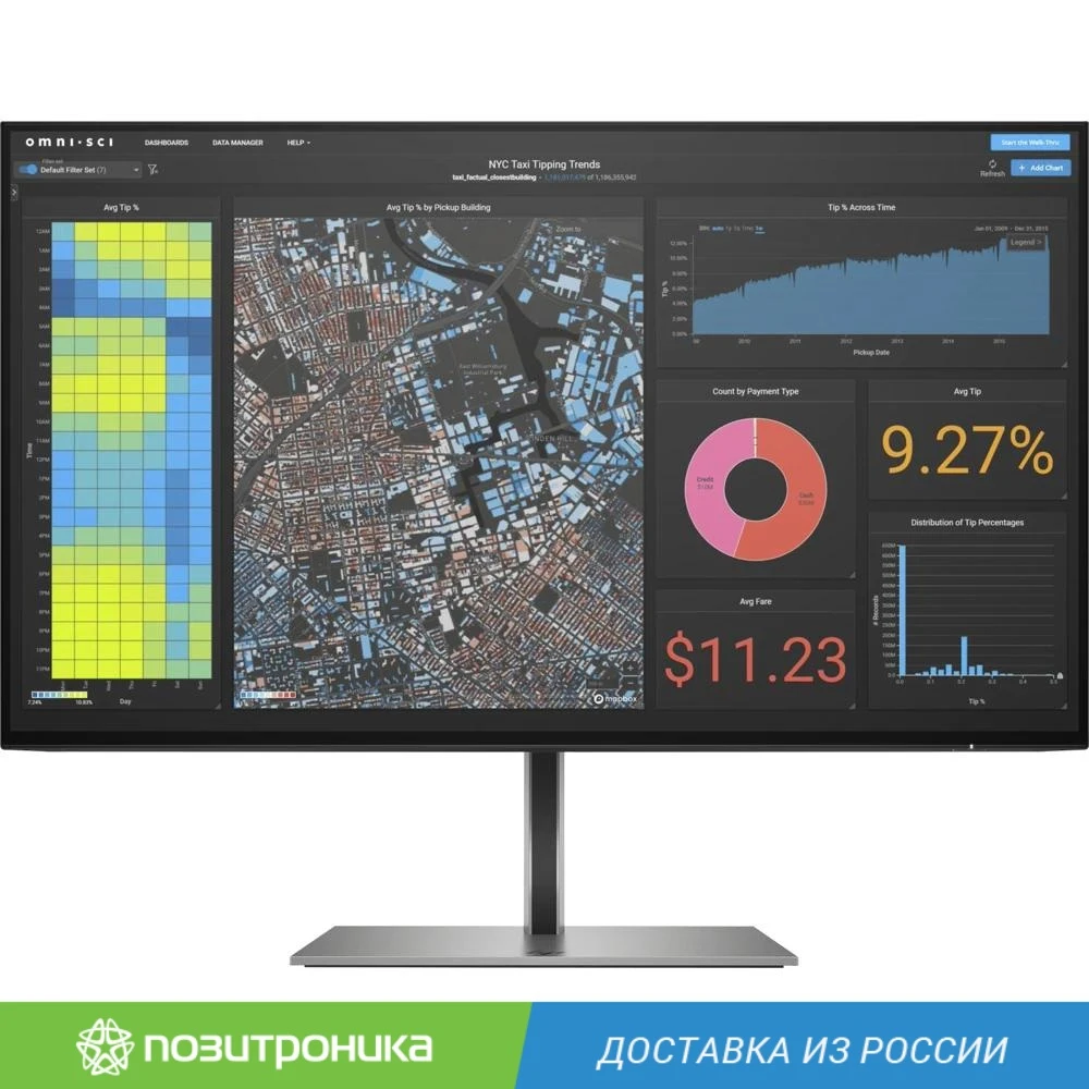Монитор HP 23,8" Z24F G3 черный IPS 16:9 HDMI Pivot 300Cd 178Гр 1920X1080 DisplayPort FHD USB 4,7 кг LCD мониторы аксессуары компьютер.