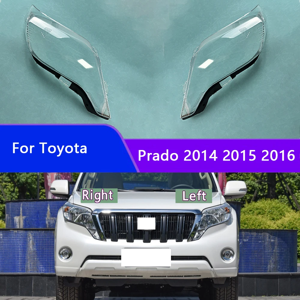 Автомобильные аксессуары для Toyota Prado 2014 2015 2016 крышка фары прозрачный абажур