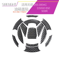 motorcycle fuel tank cap sticker for loncin voge 650ds 300ac