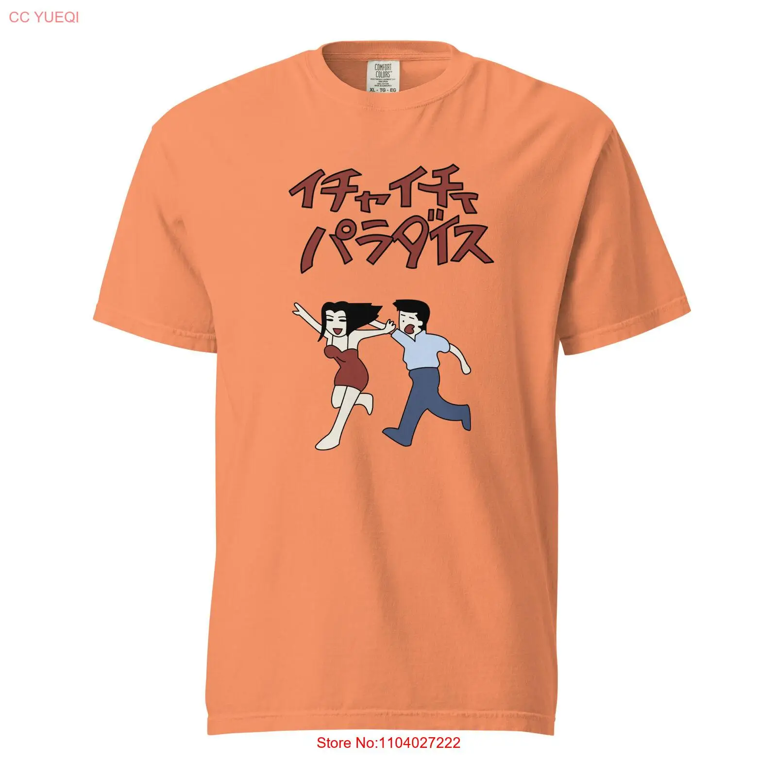 Приятные цвета для макияжа Jiraiya Paradise®Рубашка в стиле аниме Манга унисекс