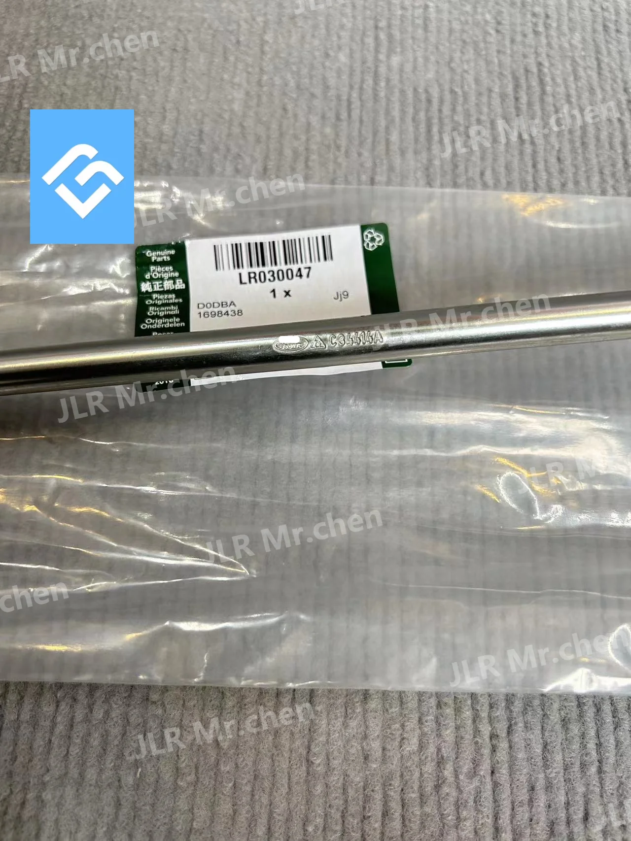 Оригинальный LR 030047 РБМ 500200 Для LAND ROVER RANGE 3 L322 автозапчасти детали подвески