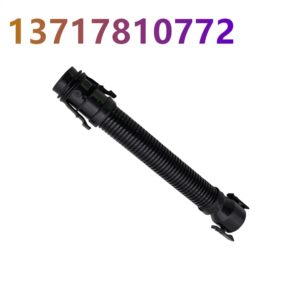 

Воздухозаборник воздушного фильтра 13717810772 13717803842 для BMW X1/X3/X4/X5/X6 серии E84/E83/F25/F26/F70/F15/E71/F16 2006-2018