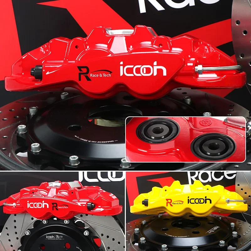 Комплект тормозных суппортов Icooh Racing High-Tech DL8560 для Cadillac Escalade