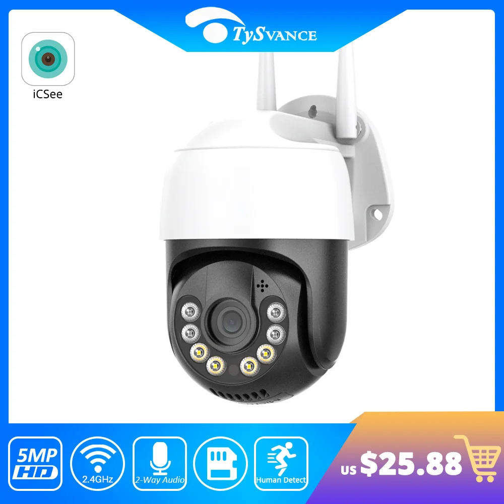 

5MP PTZ Camera IP Outdoor WiFi Camera HD 2MP 3MP H.265 Wireless Surveillance Security CCTV 1080P AI Tracking P2P Onvif iCsee