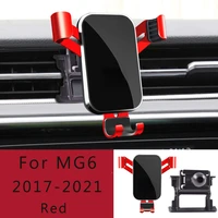 gravity car phone mount holder for mg hs zs mg6 2020 2021 2022 car interior accessories