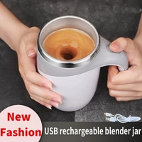stainless steel milk coffee juice mixing cup blender smart mixer thermal cup automatic self stirring magnetic mug