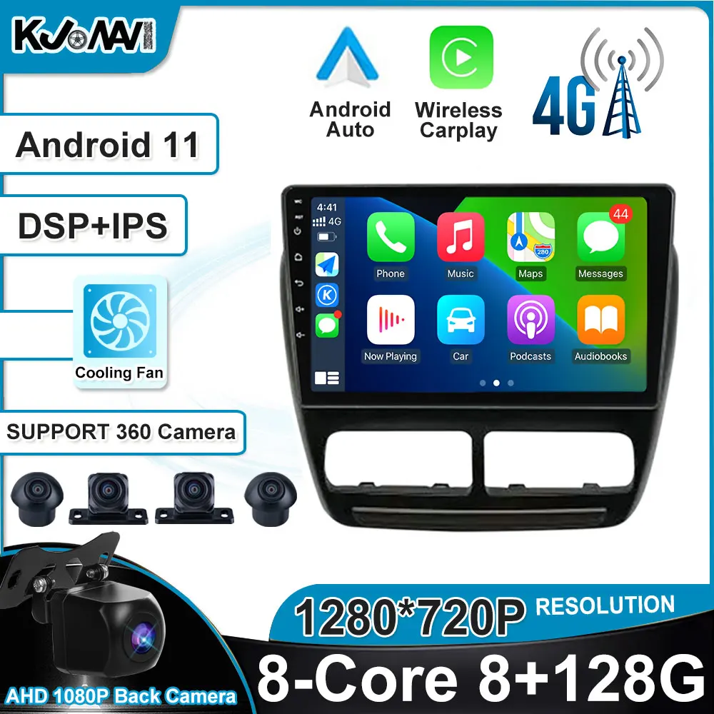 

Android 12 Auto Radio For Fiat Doblo 2010-2014 Car Radio Multimedia GPS Track Carplay DSP IPS 4G WIFI NO DVD