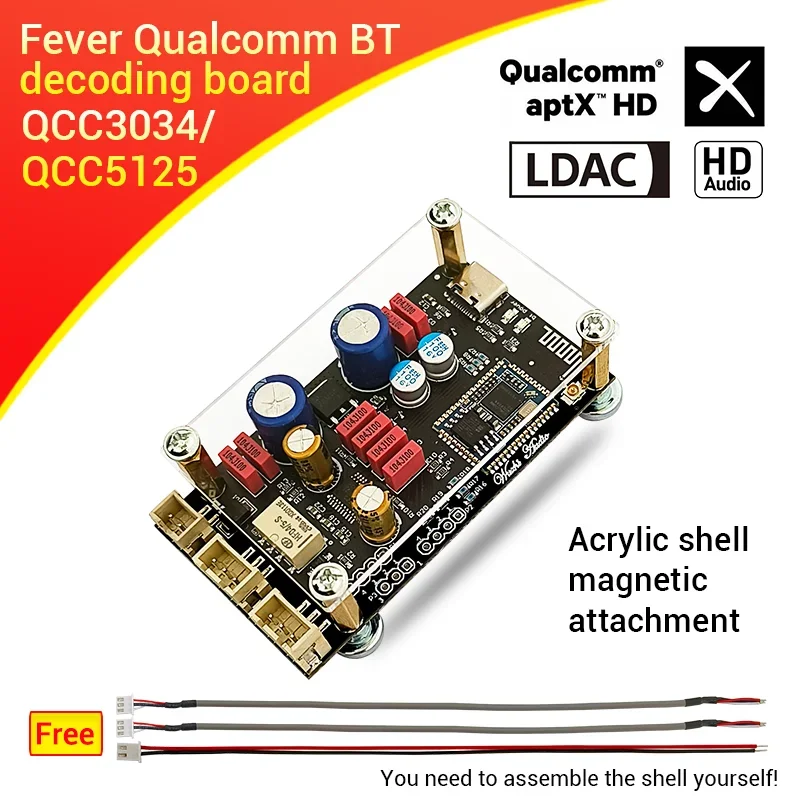 Беспроводной адаптер APTX HD QCC5125 LDAC