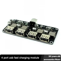 4 port usb fast charging module 12v 24v to qc3 0 mobile phone charging board supports iphone huawei fcp step down module 12v