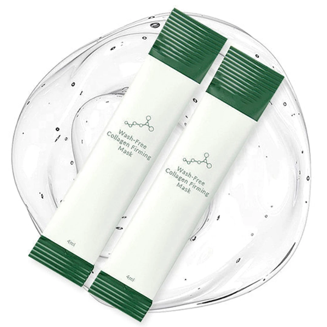 

20 шт., Коллаген против старения и увлажнения кожи лица