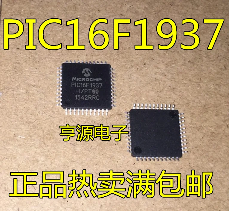 

Бесплатная доставка pic16fc2 PIC16F1937-I/PT PIC16LF1937-I/PT 15 шт.