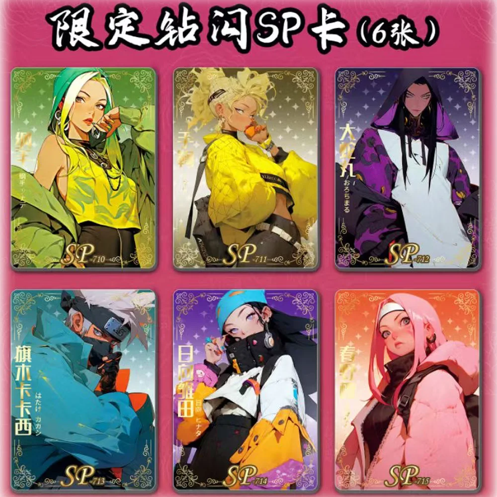 Карта памяти маленького динозавра Наруто