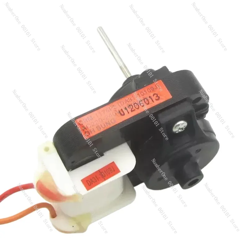 Мотор отверстия для холодильника LG аксессуары вентилятора универсальный 220 В 1176P3
