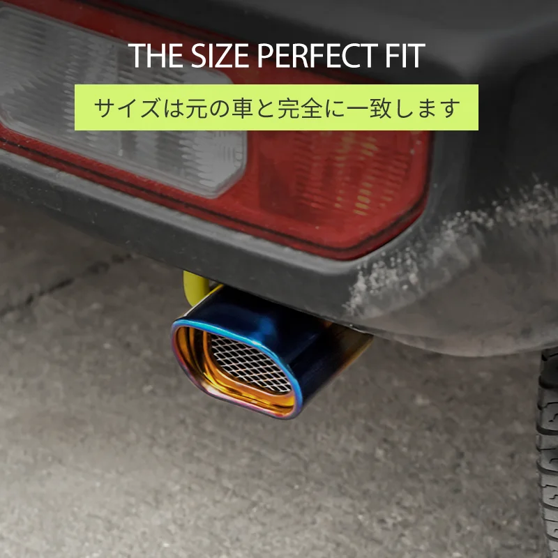 Наконечник глушителя выхлопной трубы для JIMNY JB64 JB74 2019 2020 насадка принадлежности