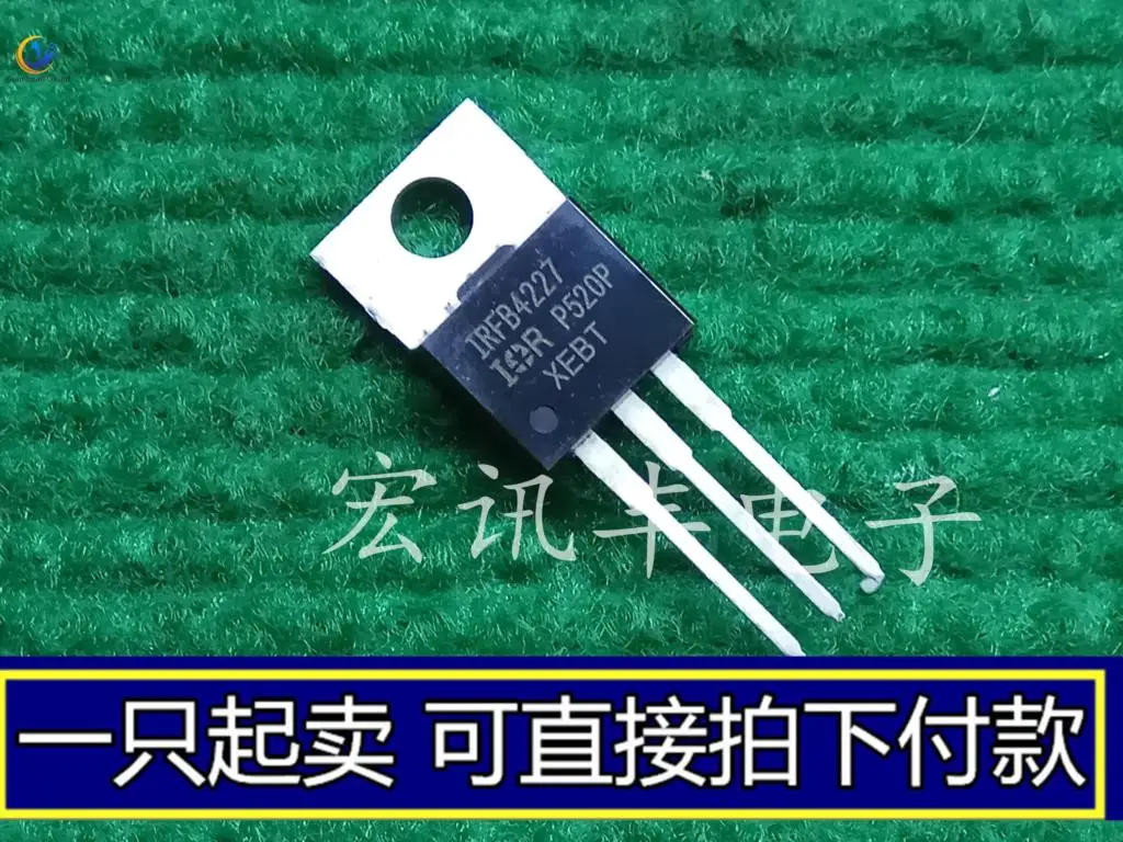 

30pcs original new IRFB4227 IRFB4227PBF TO-220 MOS FET high current IR test is good