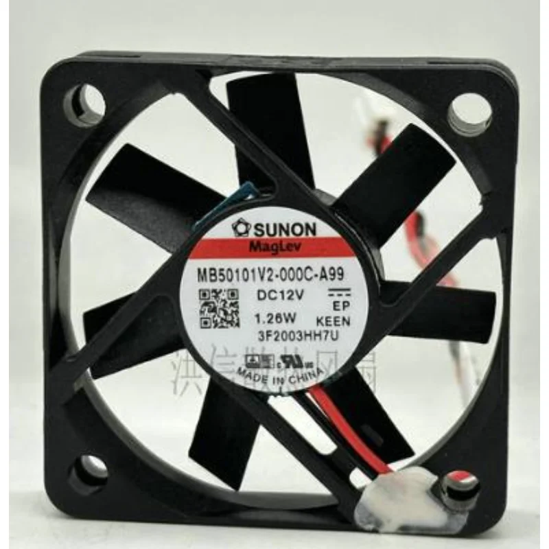 

New CPU Cooling Fan for SUNON MB50101V2-000C-A99 DC12V 1.26W Silent Cooler Fan 5010 50*50*10mm