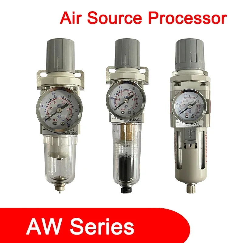 Фото AW2000-02D AW3000-03D Регулятор давления Масляная ловушка Фильтр для компрессора Источник воздуха Процессор Ручной автоматический дренаж №5