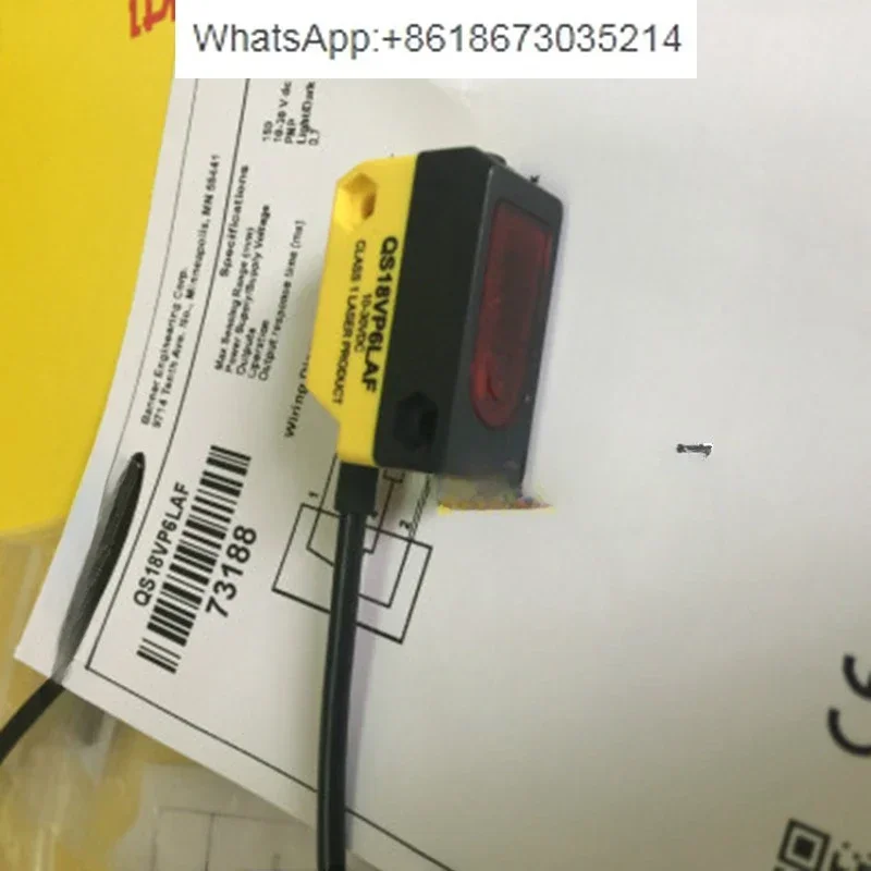 Лазерный датчик QS18VN6LAF QS18VN6 QS18VP6LAF QS18VP6