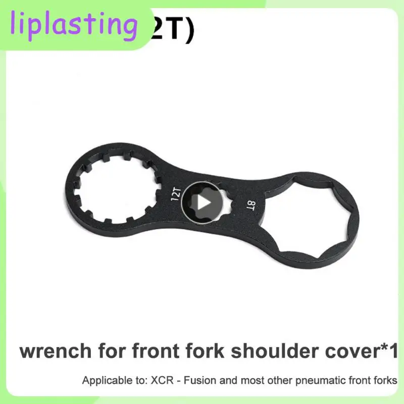 

Anodic Oxidation Multifunctional Wrench High Strength Three-in-one Wrench Lightweight Eat Treatment Bicycle Wrench Frosted