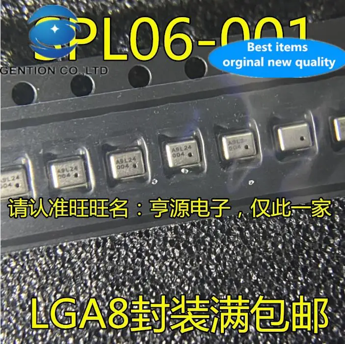 

10pcs 100% orginal new SPL06001 SPL06-001 SPL06 LGA8 UAV air pressure sensor four-axis dedicated