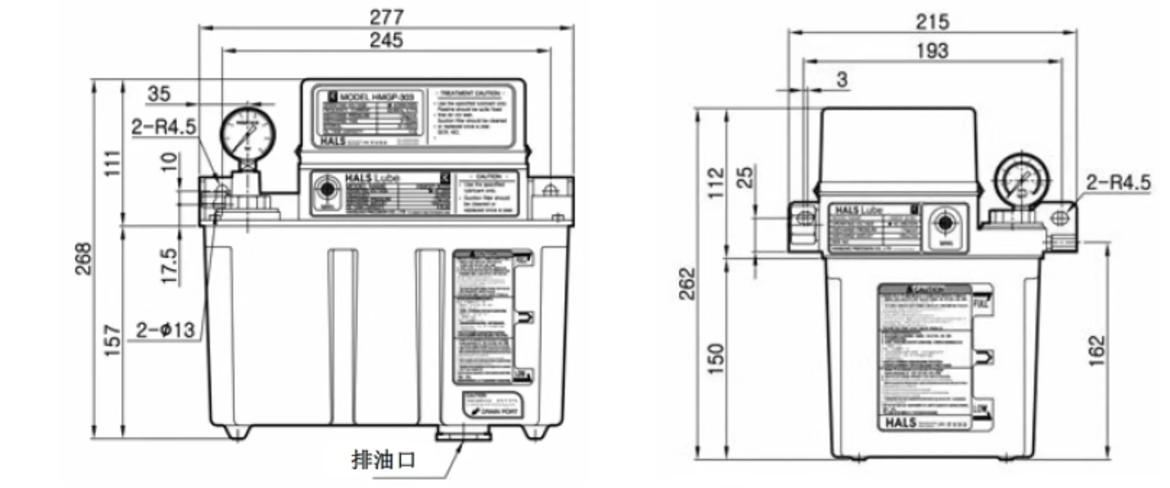 Оригинальный импортный автоматический смазочный масляный насос HMGP-303S