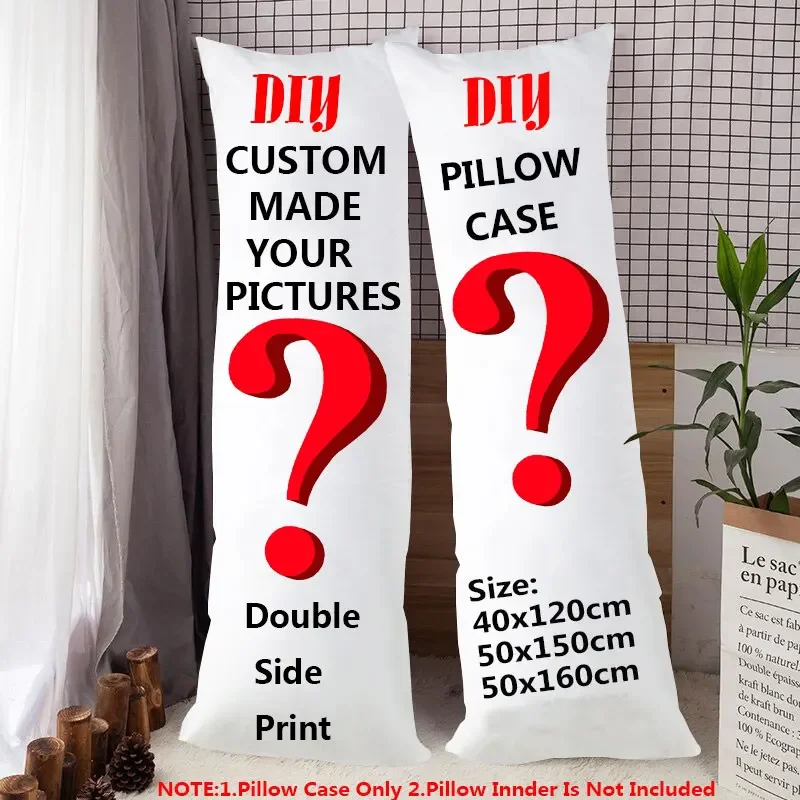 

Наволочка для обнимания Hoiime