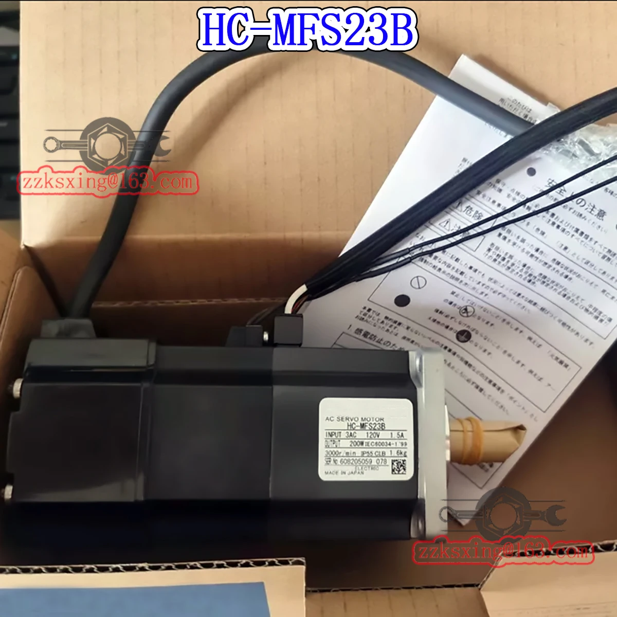 Совершенно новый оригинальный серводвигатель HC-MFS23B быстрая доставка