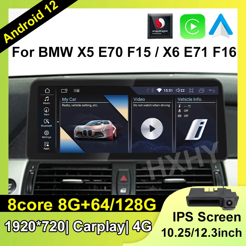 

10.25/12.3inch Snapdragon Android 12 Car DVD Player System Multimedia For BMW X5 E70 X6 E71 Radio GPS Navi Audio Carplay