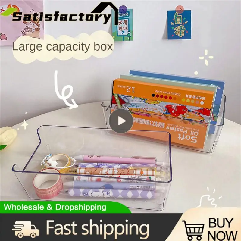 Box Transparent Wide Applicability Organization Box