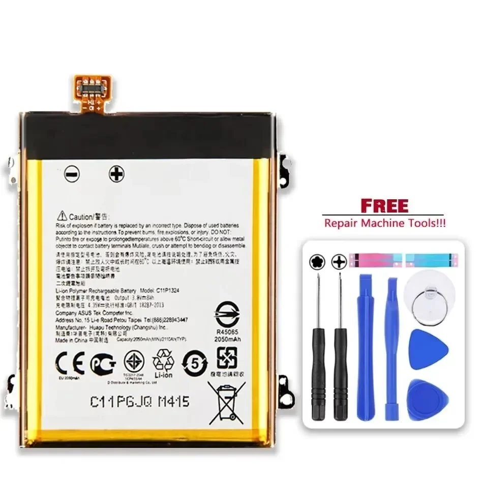 Аккумулятор C11P1324 2050 мАч для Asus Zenfone 5 A500G A500 A500CG A501CG A500KL Zenfone5