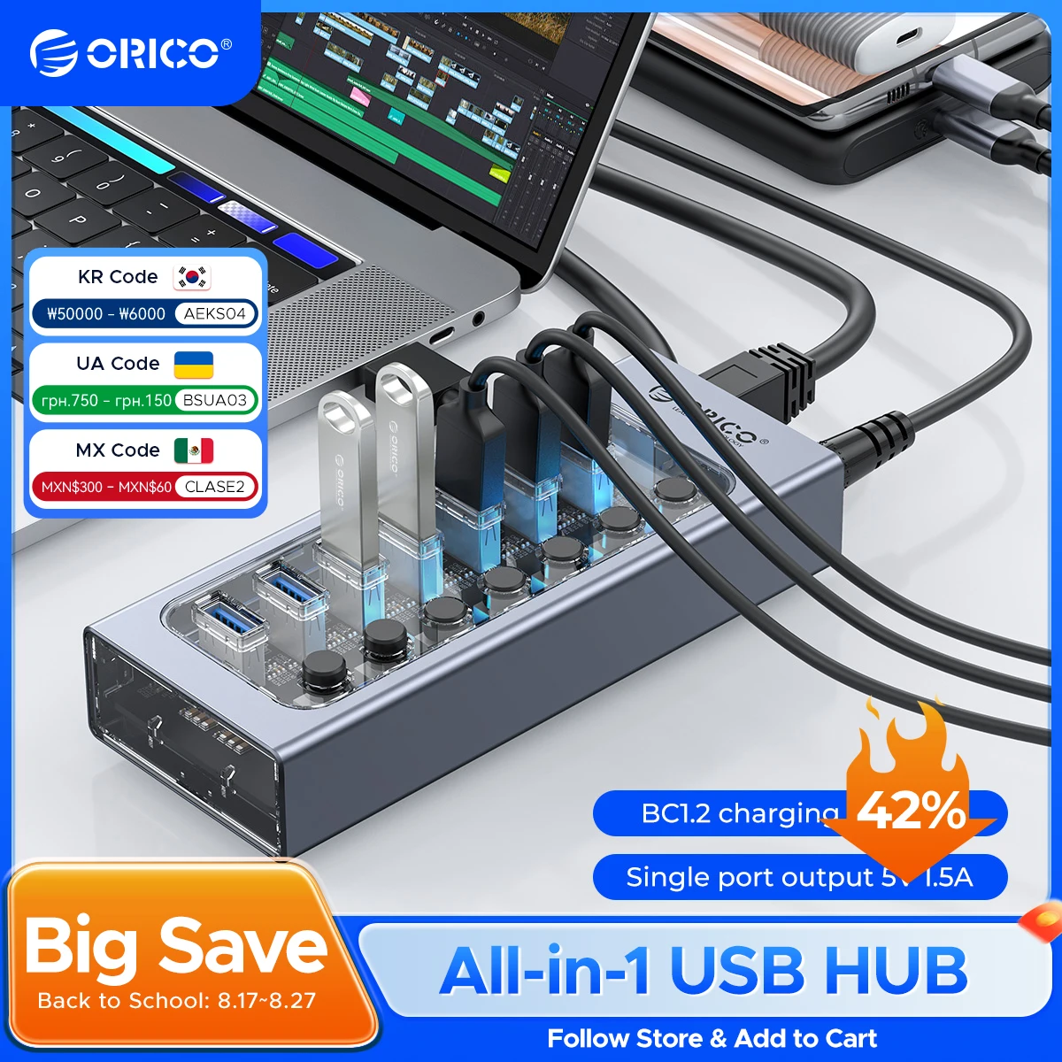 מאגר הקופונים הסודי של עליאקספרס! 300+ קופונים למוצרים מבוקשים! 1055 S5453e5e8ad8847cb865bf74ee8e84da0m