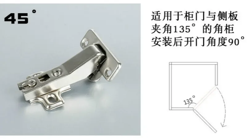 Угловые петли для шкафа-30/+ 30/-45/+ 45/90 градусов, угловые складные дверные петли для дома, кухни, ванной, шкафа, деревообработки