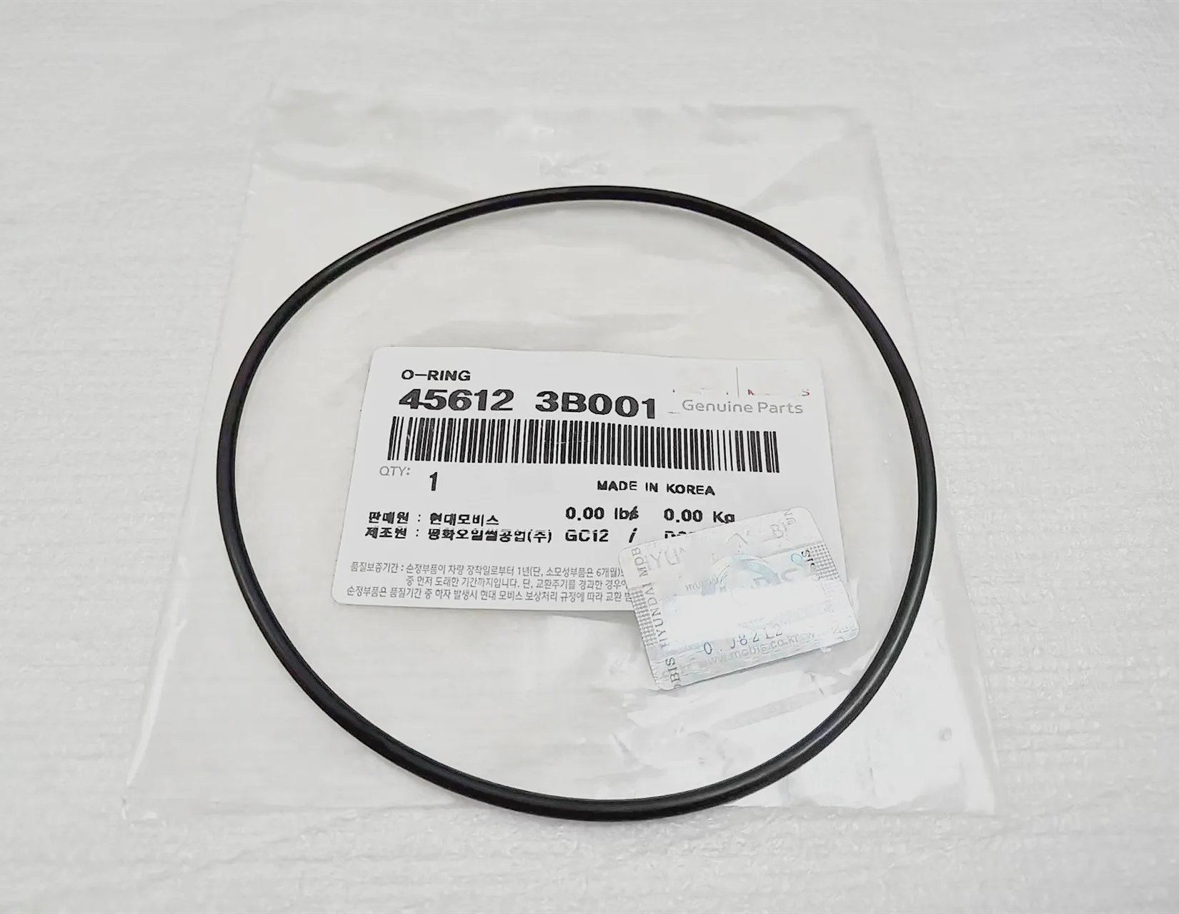 

456123B001 456123B001 GENUINE for KIA SORENTO Santa Fe 2012-2014 TRANSMISSION RING