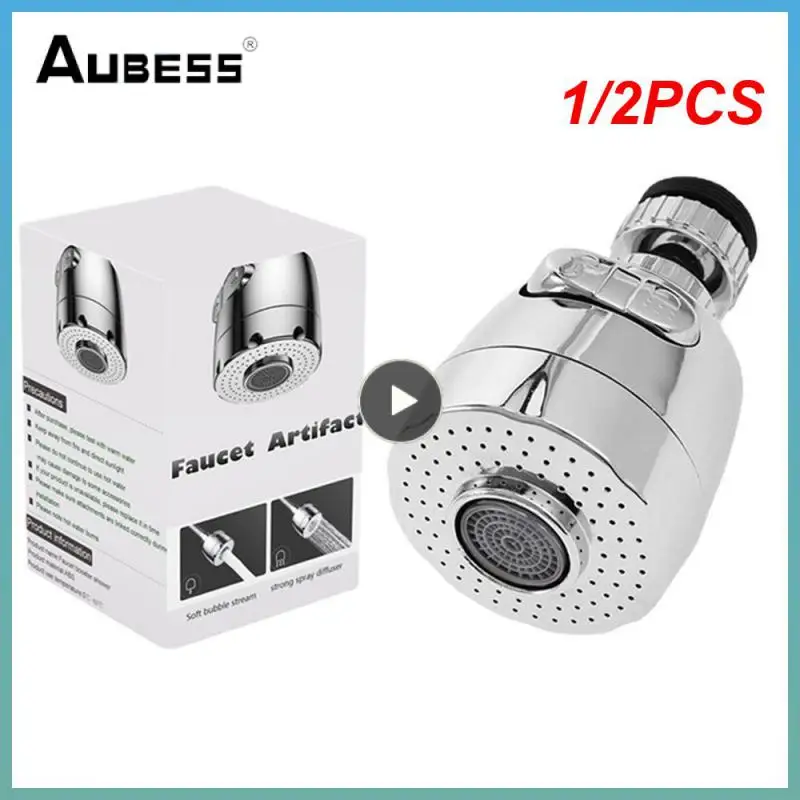 

1/2 шт. изысканный кран с несколькими фильтрами