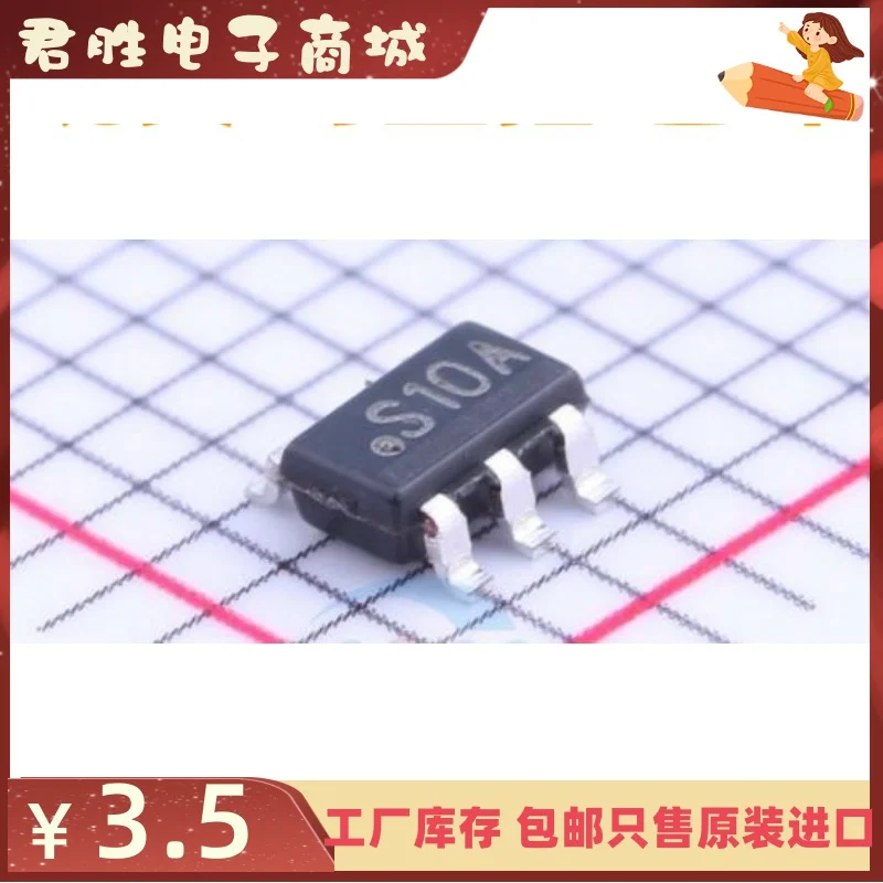 

10 шт. 100% оригинальный новый LM2681M6X LM2681M6 Silkscreen S10A LM2681M6X/NOPB SOT23-6