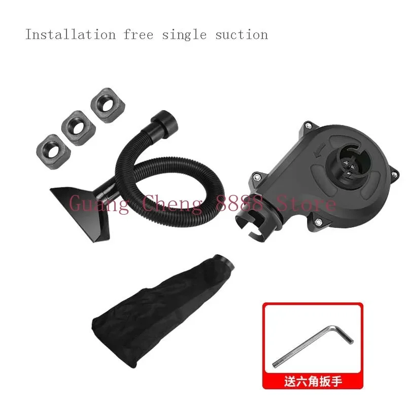 

Аксессуары для угловых шлифовальных машин, преобразование выдувания и всасывания, установка угловой шлифовальной машины, вентилятор, прочная промышленность удаления пыли