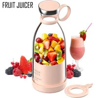 juicer home fruit juicer mini portable electric fruit mixing cup wireless charging juicer kitchen accessories