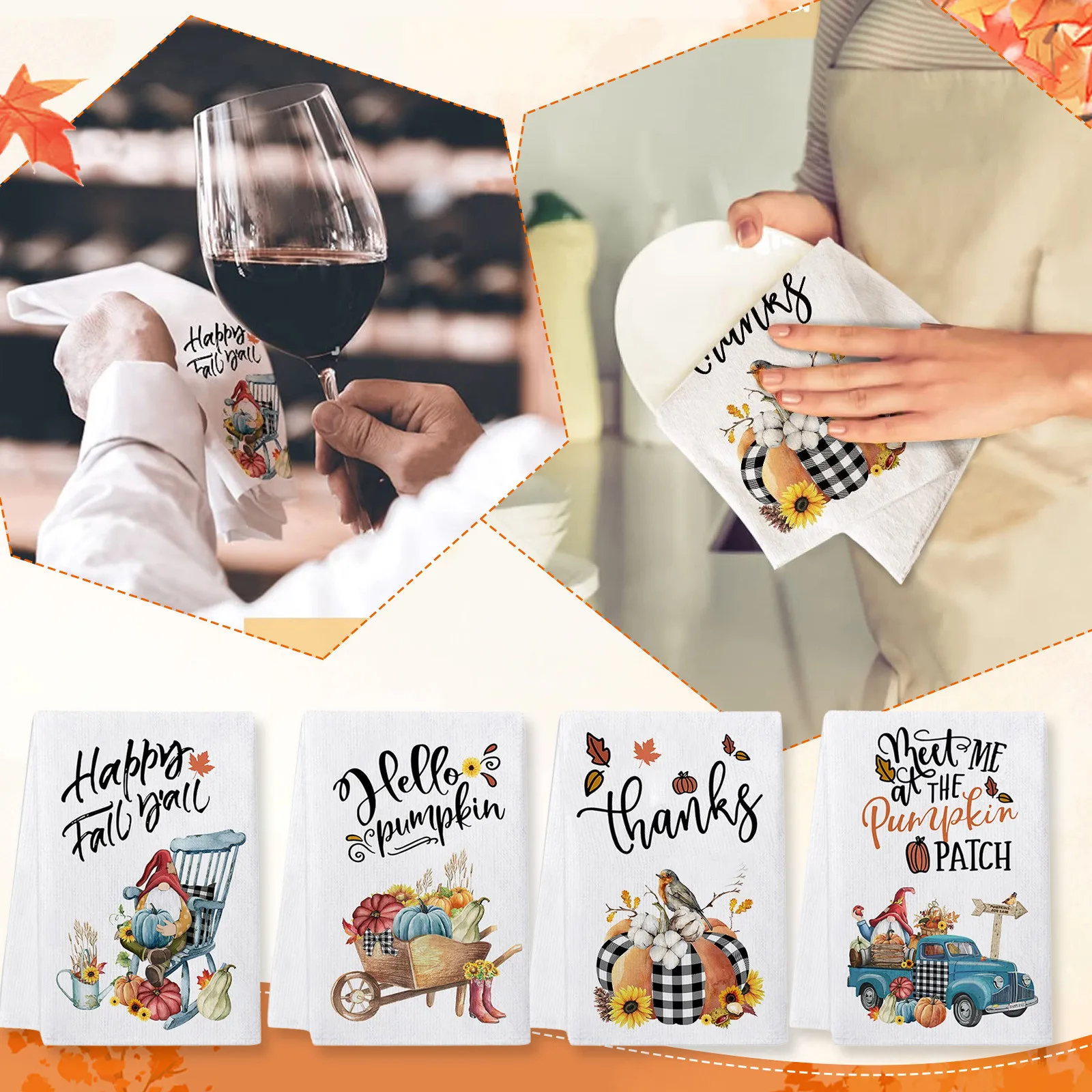 

4 шт., банные полотенца с кленовыми листьями