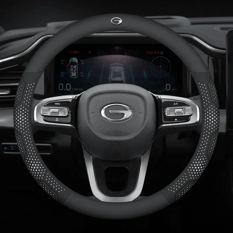 Замшевая кожа для Trumpchi GA3 GA4 GA6 GA8 GS3 GS4 GS5 GS7 GS8 ES9 E8 E9 PHEV M6 M8 автомобильные аксессуары
