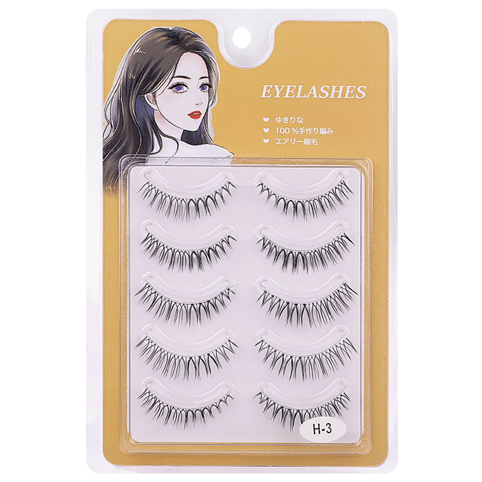 

5 Pairs False Eyelashes Pack Fine Soft Wool Natural Look Lashes Brighter Eyes for Women Natural Eye Makeup MH88