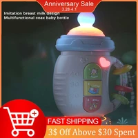 musical feeding bottle pacifier newborn soft glue teether education gifts baby mobile rattles toys soothing vocal music