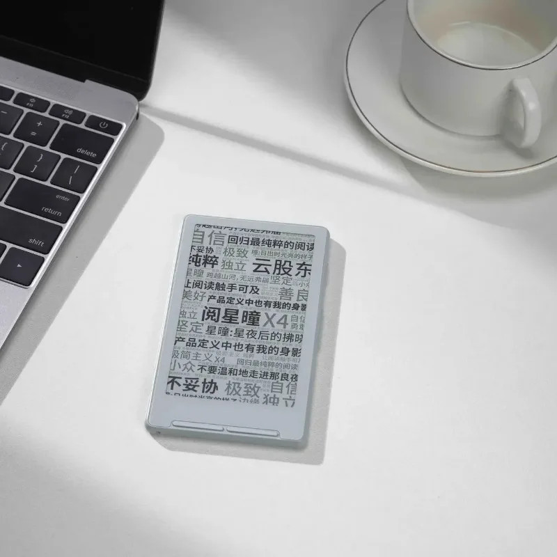 Фото Электронная книга XTEINK X4 с экраном E-Ink 4,3 дюйма, портативная, легкая, 220ppi, ультратонкая, магнитная, 650 мАч, подарок для любителей чтения №4