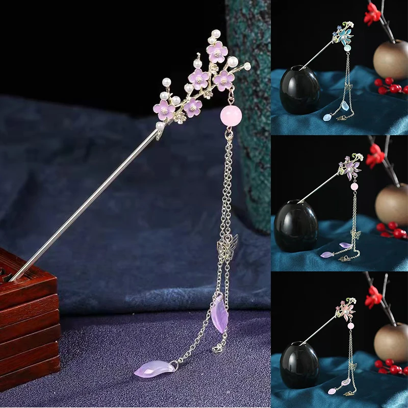 

Vintage Hanfu Glaze Hair Stick Chinese Classic Crystal Bead Hairpins Metal Flower Hair Fork Bride Pearl Tassel Hair Chopsticks