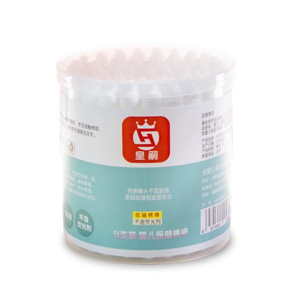 

56 Pcs Wipe Face Travel Cotton Swabs Makeup -Free Gentle Baby Buds Kids