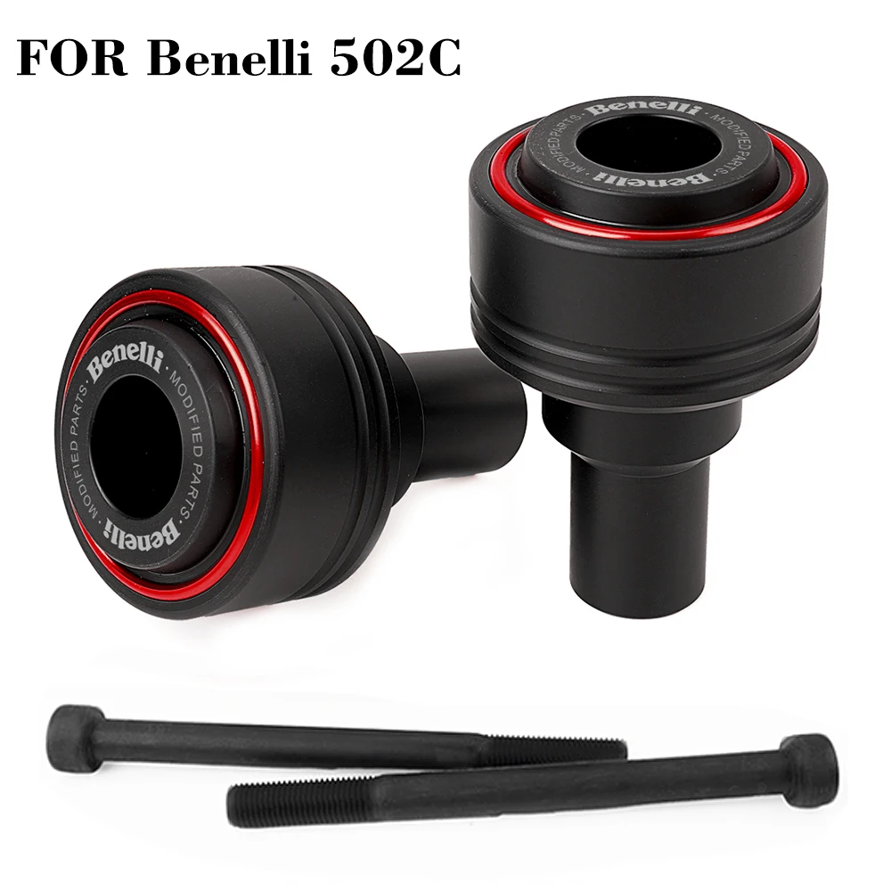 

Ползунки рамы для Benelli 502C 502 c Leoncino 500 Leoncino 500, аксессуары для мотоциклов, защита от падения двигателя, защита от столкновений