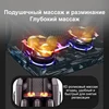 Изображение товара 4