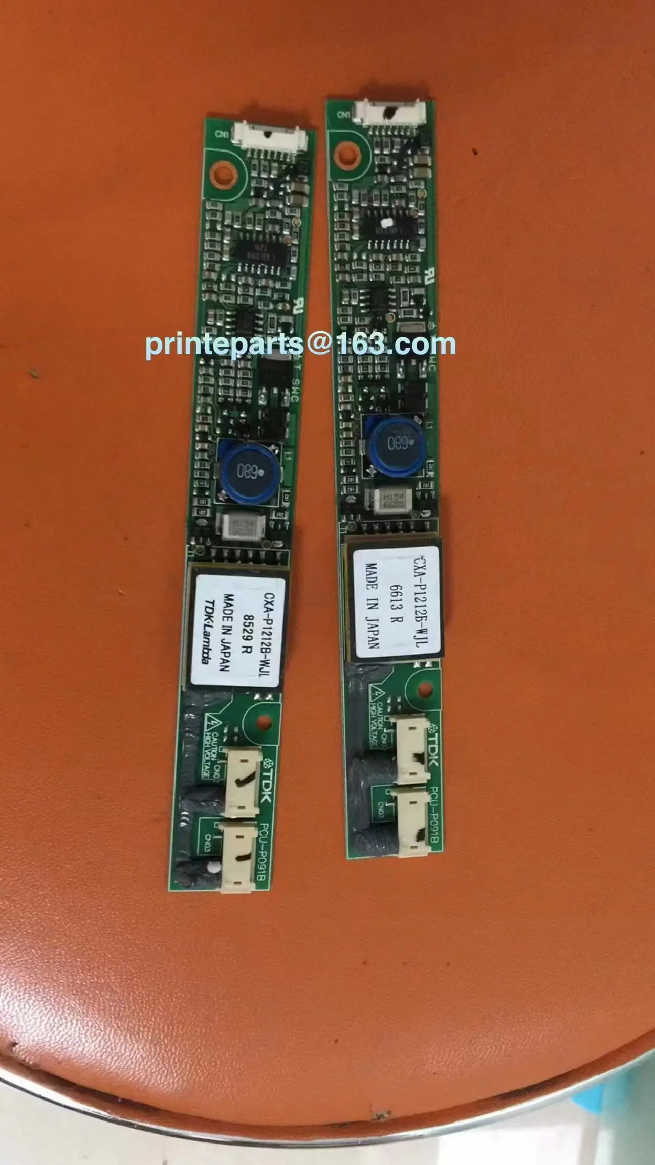 

2 шт., запасные части для офсетной печатной машины